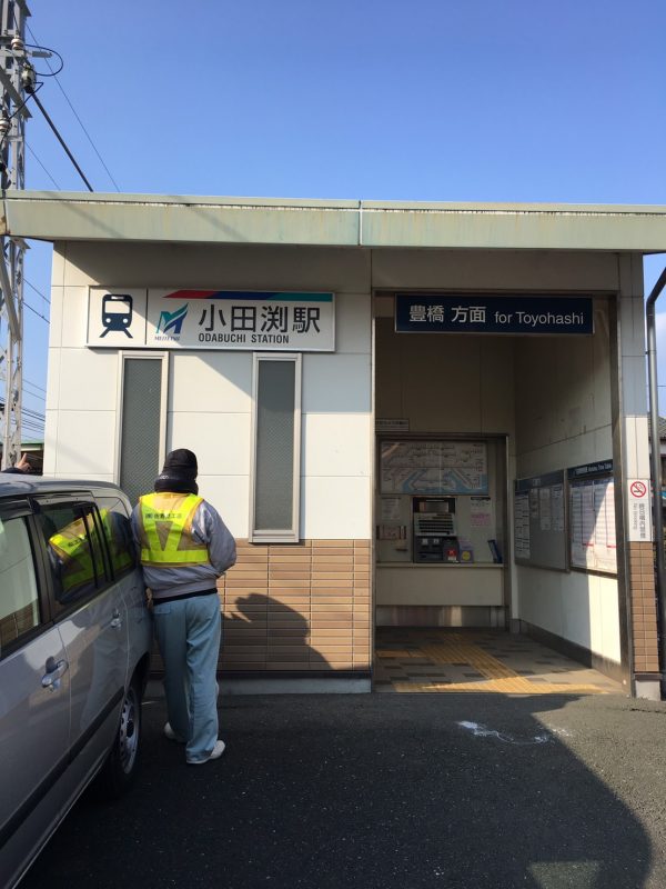 名鉄様  小田渕駅  改修工事
